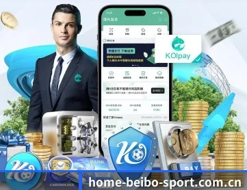 m.home-beibo-sport.com.cn APP 深度功能
